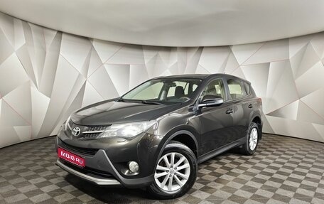 Toyota RAV4, 2014 год, 1 695 000 рублей, 1 фотография