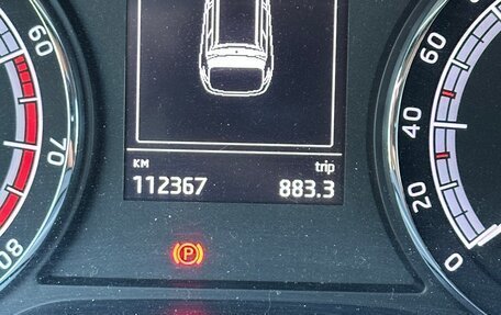 Skoda Kodiaq I, 2018 год, 2 620 000 рублей, 12 фотография