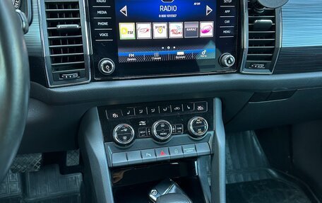 Skoda Kodiaq I, 2018 год, 2 620 000 рублей, 13 фотография