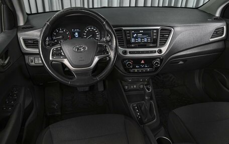 Hyundai Solaris II рестайлинг, 2018 год, 1 288 000 рублей, 6 фотография