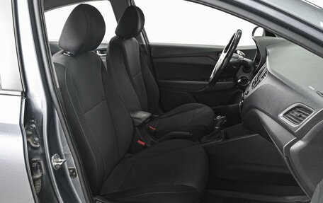 Hyundai Solaris II рестайлинг, 2018 год, 1 288 000 рублей, 8 фотография