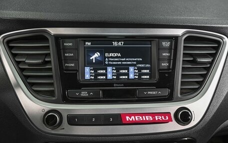 Hyundai Solaris II рестайлинг, 2018 год, 1 288 000 рублей, 14 фотография