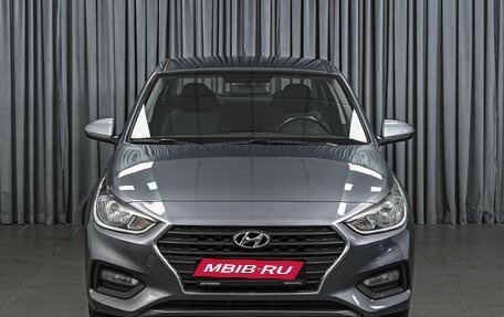 Hyundai Solaris II рестайлинг, 2018 год, 1 288 000 рублей, 3 фотография
