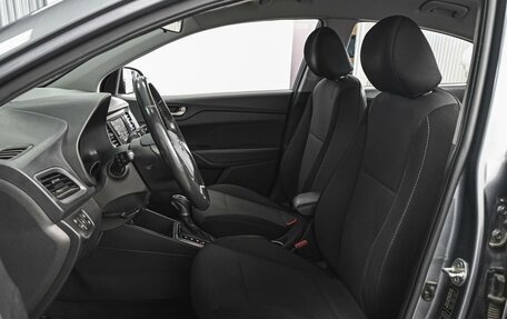 Hyundai Solaris II рестайлинг, 2018 год, 1 288 000 рублей, 10 фотография