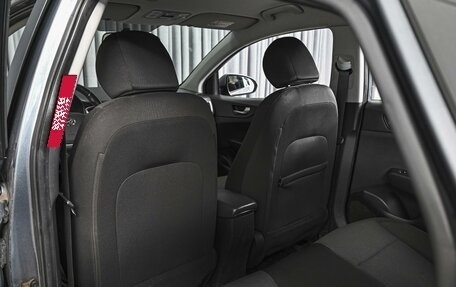 Hyundai Solaris II рестайлинг, 2018 год, 1 288 000 рублей, 11 фотография