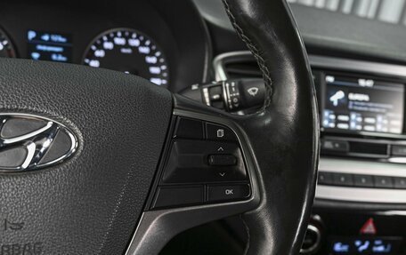Hyundai Solaris II рестайлинг, 2018 год, 1 288 000 рублей, 18 фотография