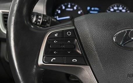 Hyundai Solaris II рестайлинг, 2018 год, 1 288 000 рублей, 17 фотография