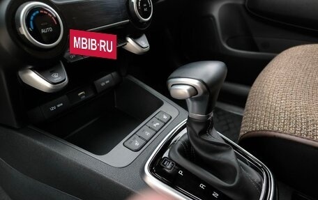 KIA Rio IV, 2022 год, 1 970 000 рублей, 12 фотография