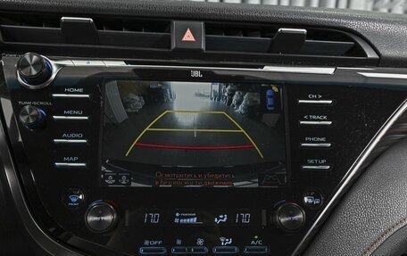 Toyota Camry, 2018 год, 2 598 000 рублей, 14 фотография