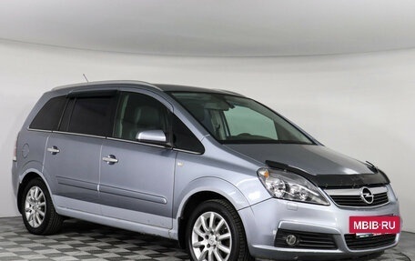 Opel Zafira B, 2007 год, 440 000 рублей, 2 фотография