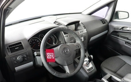Opel Zafira B, 2007 год, 440 000 рублей, 6 фотография