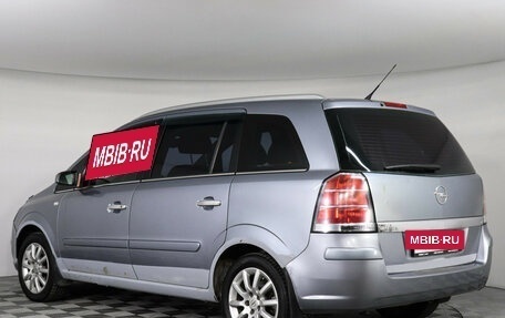 Opel Zafira B, 2007 год, 440 000 рублей, 4 фотография