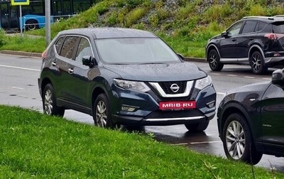 Nissan X-Trail, 2019 год, 2 500 000 рублей, 1 фотография