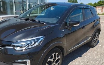 Renault Kaptur I рестайлинг, 2018 год, 1 330 000 рублей, 1 фотография
