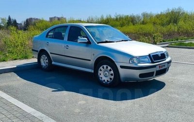 Skoda Octavia IV, 2008 год, 400 000 рублей, 1 фотография