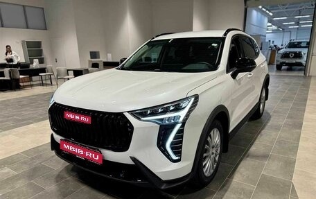 Haval Jolion, 2026 год, 2 649 000 рублей, 1 фотография