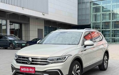 Volkswagen Tiguan II, 2022 год, 2 125 000 рублей, 1 фотография