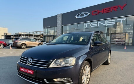 Volkswagen Passat B7, 2012 год, 1 200 000 рублей, 1 фотография