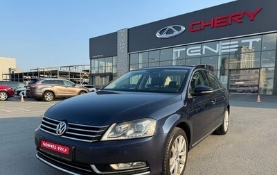 Volkswagen Passat B7, 2012 год, 1 200 000 рублей, 1 фотография