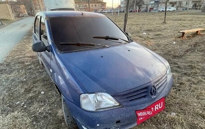 Renault Logan I, 2006 год, 77 000 рублей, 1 фотография