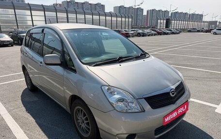 Toyota Corolla Spacio II, 2001 год, 550 000 рублей, 1 фотография