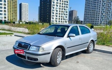 Skoda Octavia IV, 2008 год, 400 000 рублей, 2 фотография