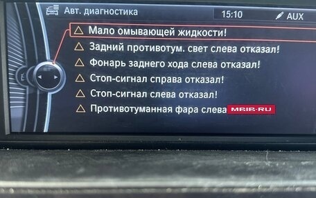 BMW 3 серия, 2009 год, 830 000 рублей, 16 фотография