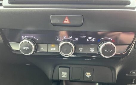 Honda Fit, 2023 год, 865 000 рублей, 14 фотография