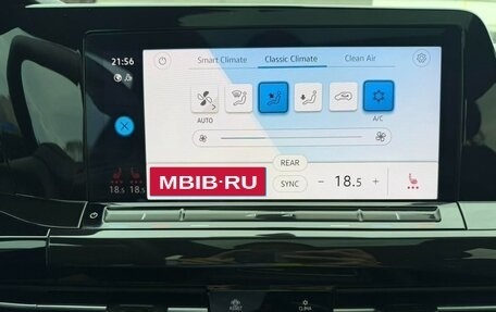Volkswagen Golf VIII, 2022 год, 1 655 000 рублей, 19 фотография