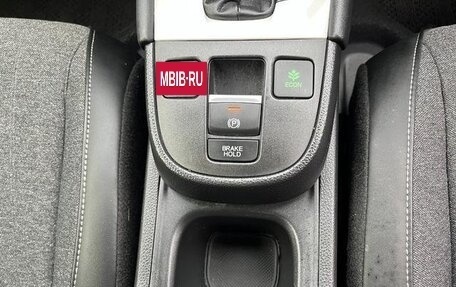 Honda Fit, 2023 год, 865 000 рублей, 16 фотография