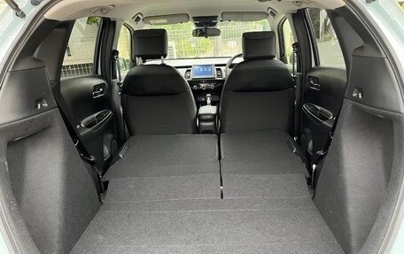 Honda Fit, 2023 год, 865 000 рублей, 26 фотография