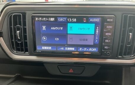 Toyota Passo III, 2022 год, 660 000 рублей, 18 фотография