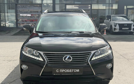 Lexus RX III, 2014 год, 2 300 000 рублей, 2 фотография