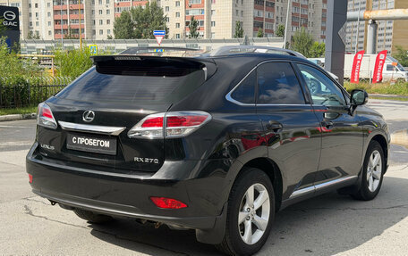 Lexus RX III, 2014 год, 2 300 000 рублей, 4 фотография