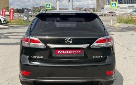 Lexus RX III, 2014 год, 2 300 000 рублей, 5 фотография