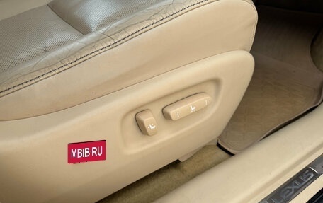 Lexus RX III, 2014 год, 2 300 000 рублей, 11 фотография