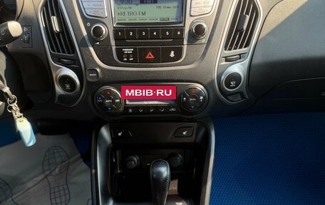 Hyundai ix35 I рестайлинг, 2012 год, 1 050 000 рублей, 9 фотография