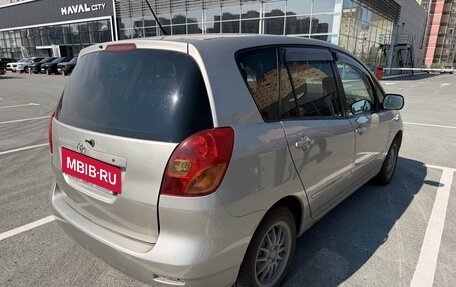 Toyota Corolla Spacio II, 2001 год, 550 000 рублей, 3 фотография