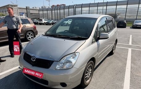 Toyota Corolla Spacio II, 2001 год, 550 000 рублей, 2 фотография