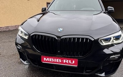 BMW X5, 2021 год, 6 900 000 рублей, 1 фотография