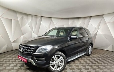 Mercedes-Benz M-Класс, 2014 год, 2 495 000 рублей, 1 фотография