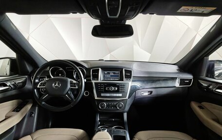 Mercedes-Benz M-Класс, 2014 год, 2 495 000 рублей, 14 фотография