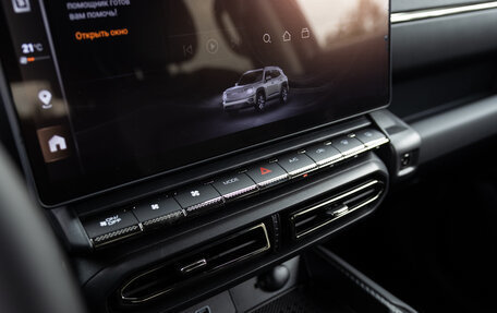 Haval H7, 2026 год, 3 959 010 рублей, 32 фотография