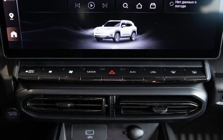Haval H7, 2026 год, 3 959 010 рублей, 21 фотография