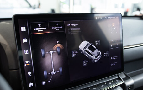 Haval H7, 2026 год, 3 959 010 рублей, 33 фотография