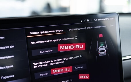 Haval H7, 2026 год, 3 959 010 рублей, 30 фотография