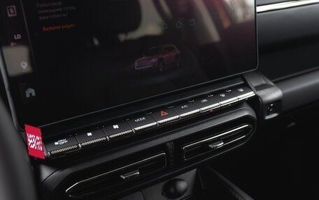 Haval H7, 2026 год, 3 959 010 рублей, 16 фотография