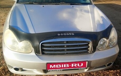 Hyundai Sonata IV рестайлинг, 2006 год, 310 000 рублей, 1 фотография