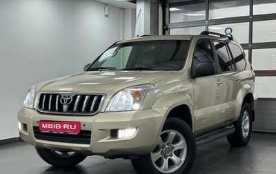 Toyota Land Cruiser Prado 120 рестайлинг, 2006 год, 1 470 000 рублей, 1 фотография