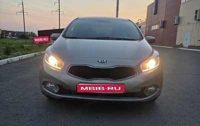 KIA cee'd III, 2013 год, 1 150 000 рублей, 1 фотография